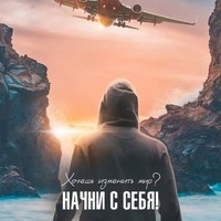 1FitAstana