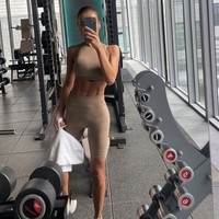 Карина