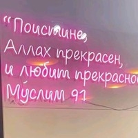 Just_like