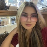 Динара