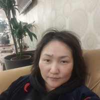 Dina