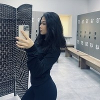 Назерке