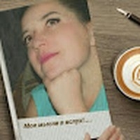 malvina