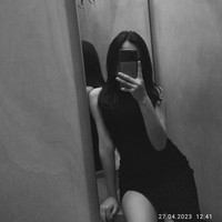 Әсем