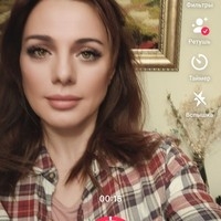Аи