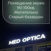 zhakis