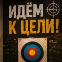 Guzal_