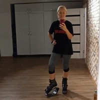 Диана