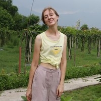 Кристина