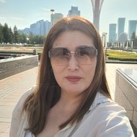 Айгуль