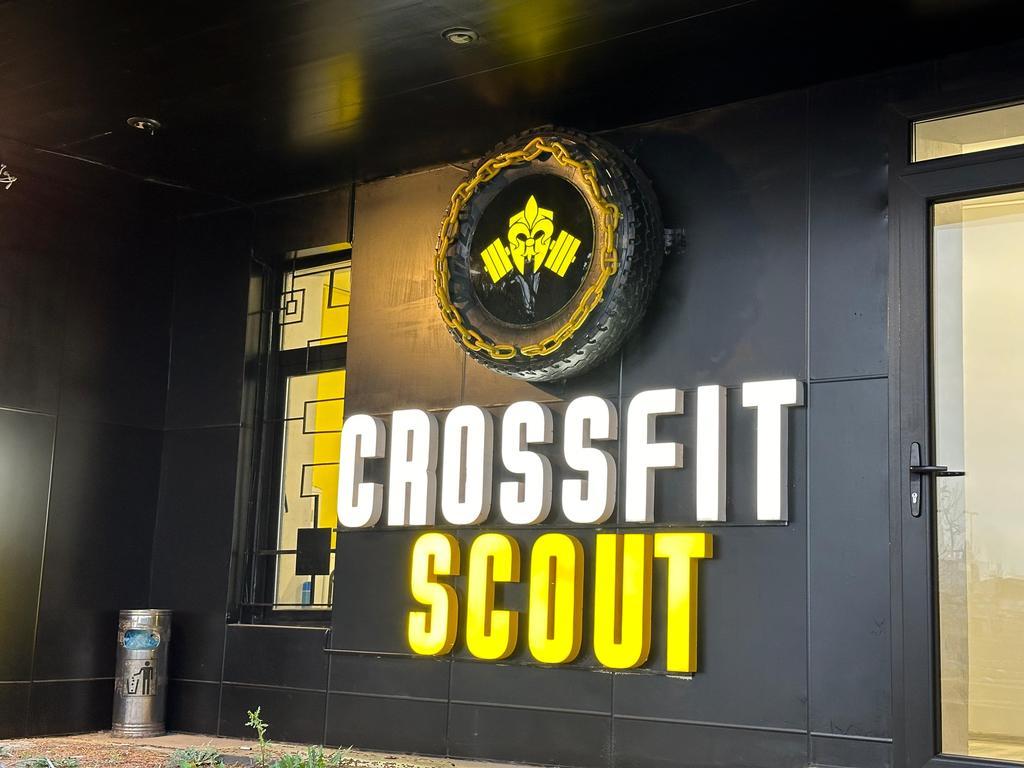 Crossfit Scout — фото 1
