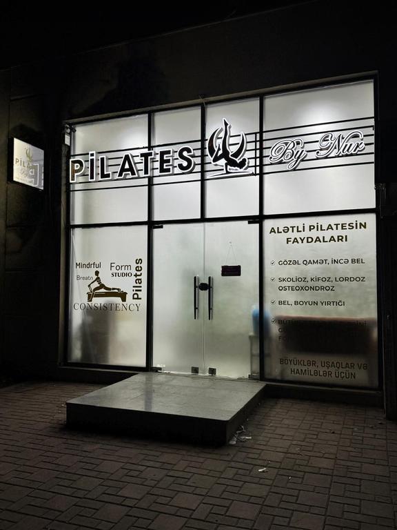 Pilates by Nur — фото 1