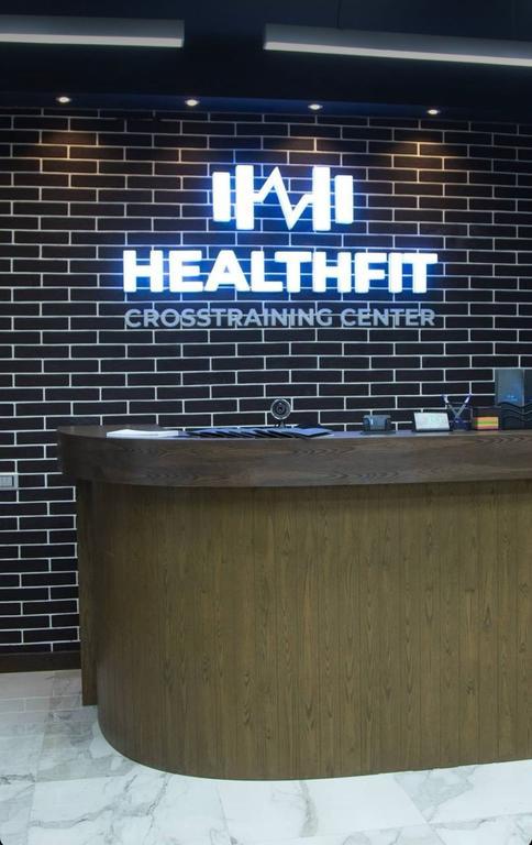 HealthFit — фото 6