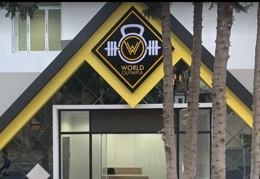 World Olympia — фото 2