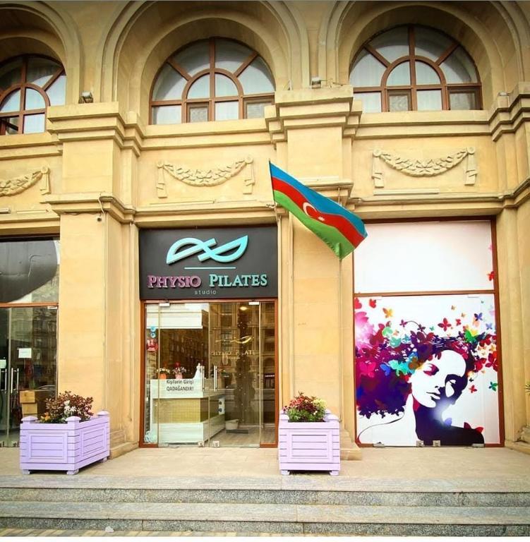 Physio Pilates — фото 1