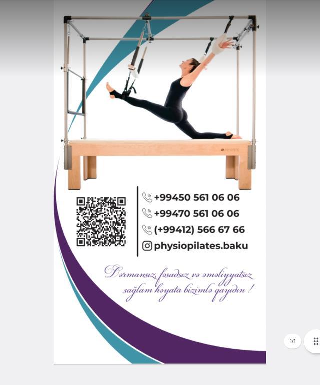 Physio Pilates — фото 4