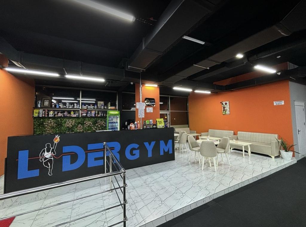Lider Gym — фото 1