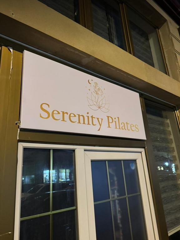 Serenity Pilates - Nərimanov — фото 5