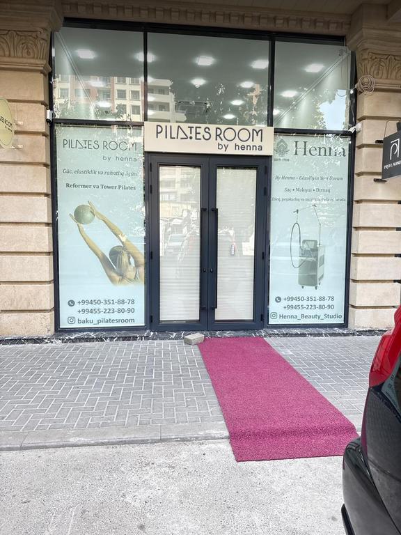 Pilates Room (Gənclik filialı) — фото 1