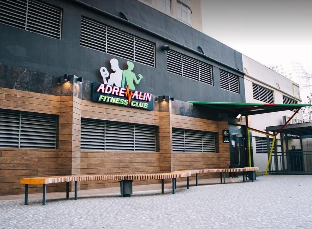 Adrenalin Fitness Club — фото 1