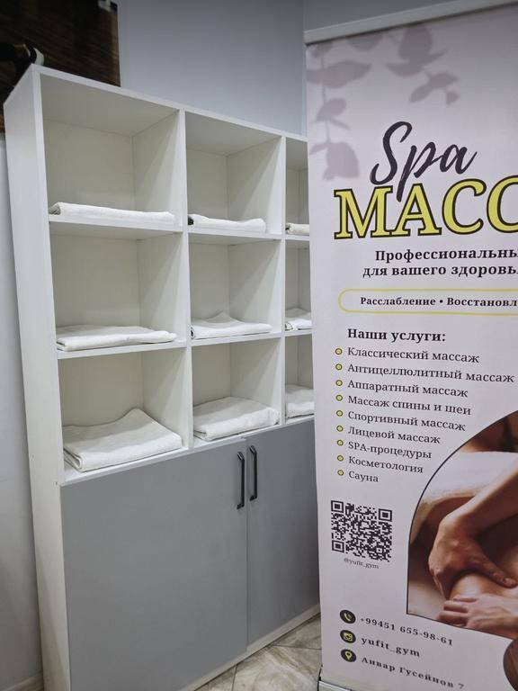 Yufit gym — фото 10