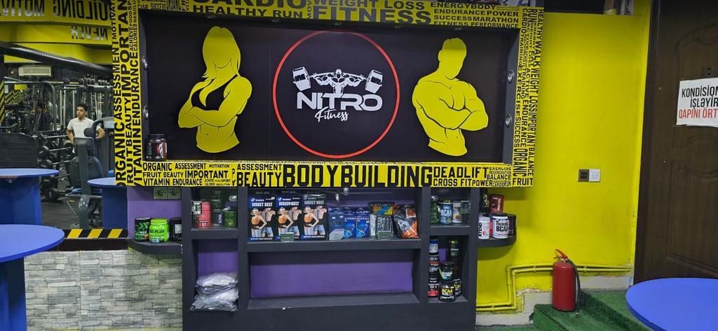 Nitro Gym — фото 1