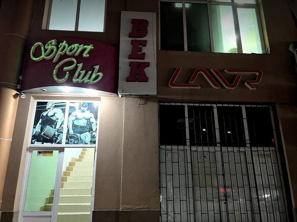 BEK GYM — фото 10