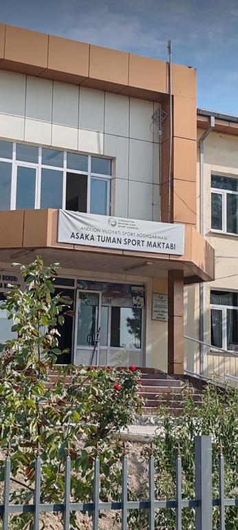 Asaka sport maktabi — фото 1