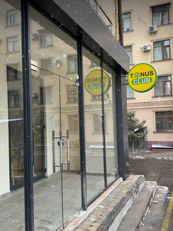 Тонус Клуб ( Паркентская ) — фото 5