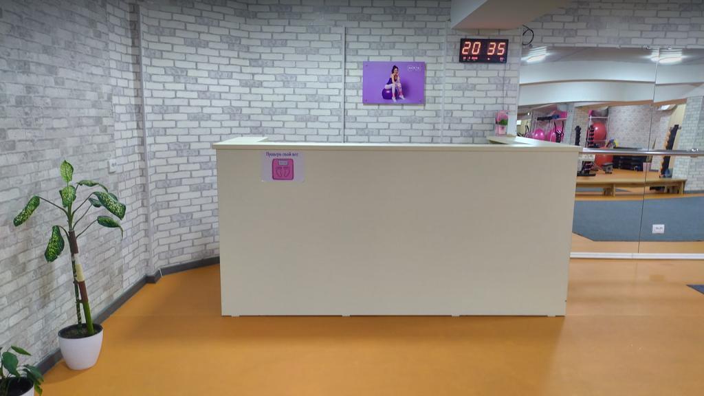 Lady Fit Studio — фото 8