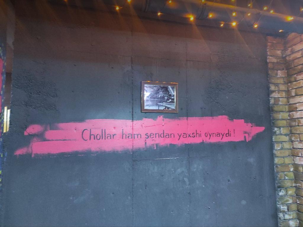 Ping Pong Dev — фото 6