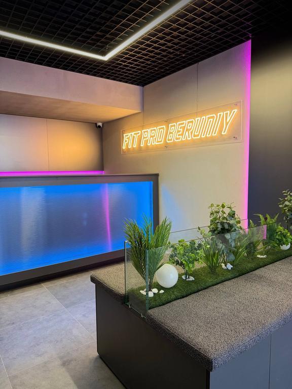 FIT PRO GYM (Беруни) — фото 2