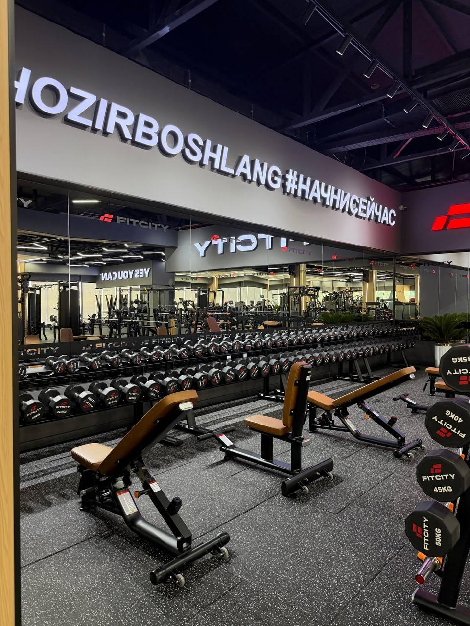 FITCITY (Янгихаёт) studio image