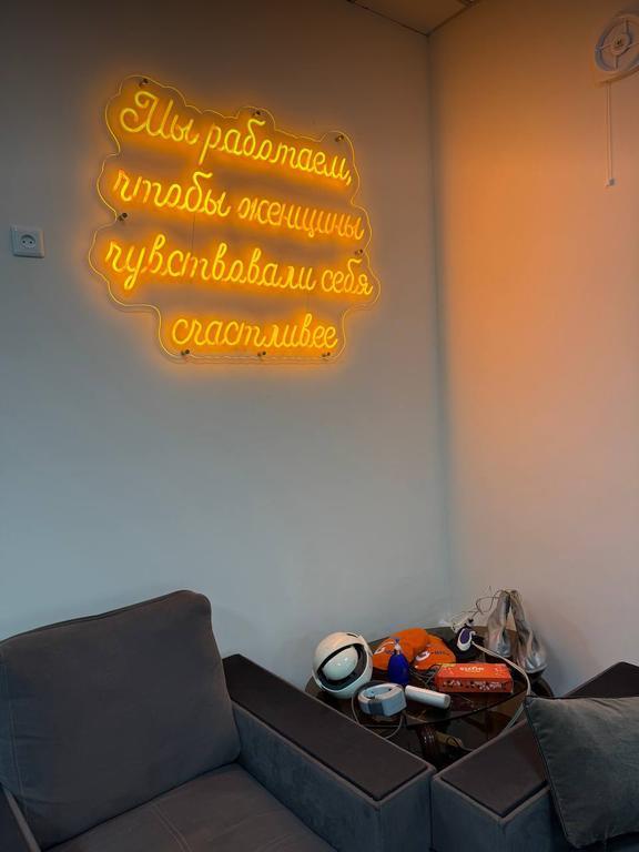 Тонус Клуб ( Паркентская ) — фото 3