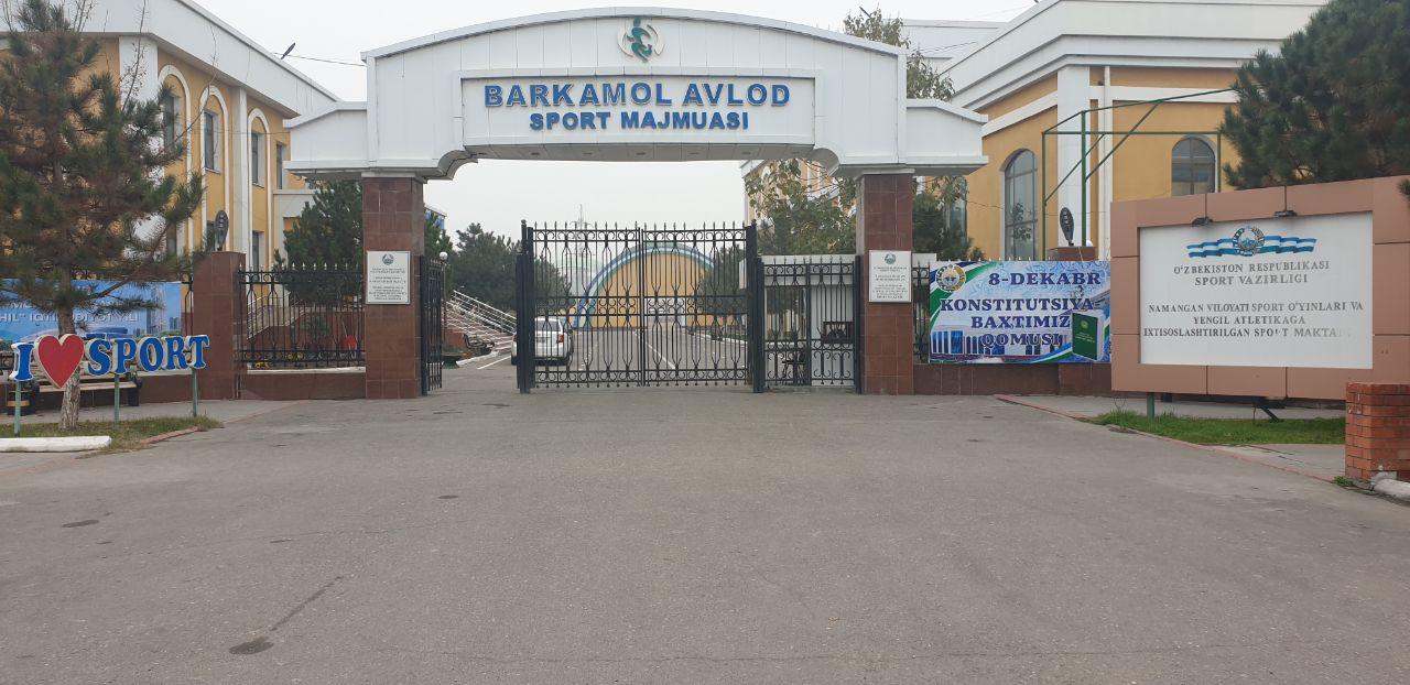 Barkamol Avlod studio image