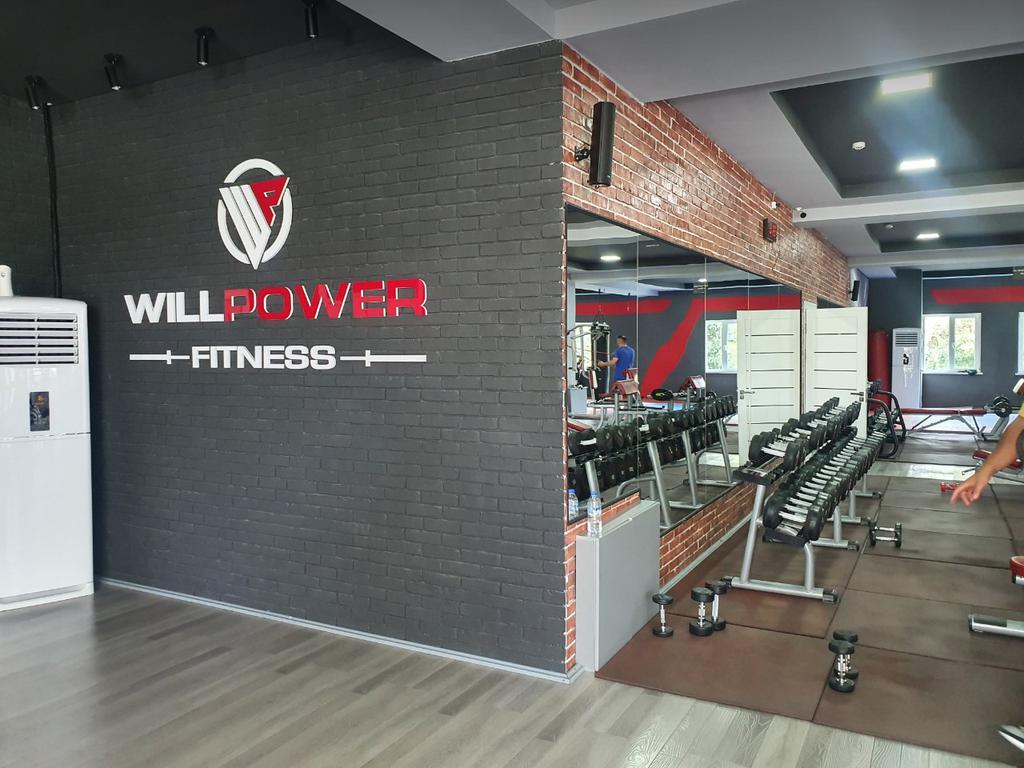 Тренажерный зал «WILL POWER» — фото 1