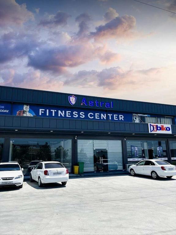 Astral — фото 1