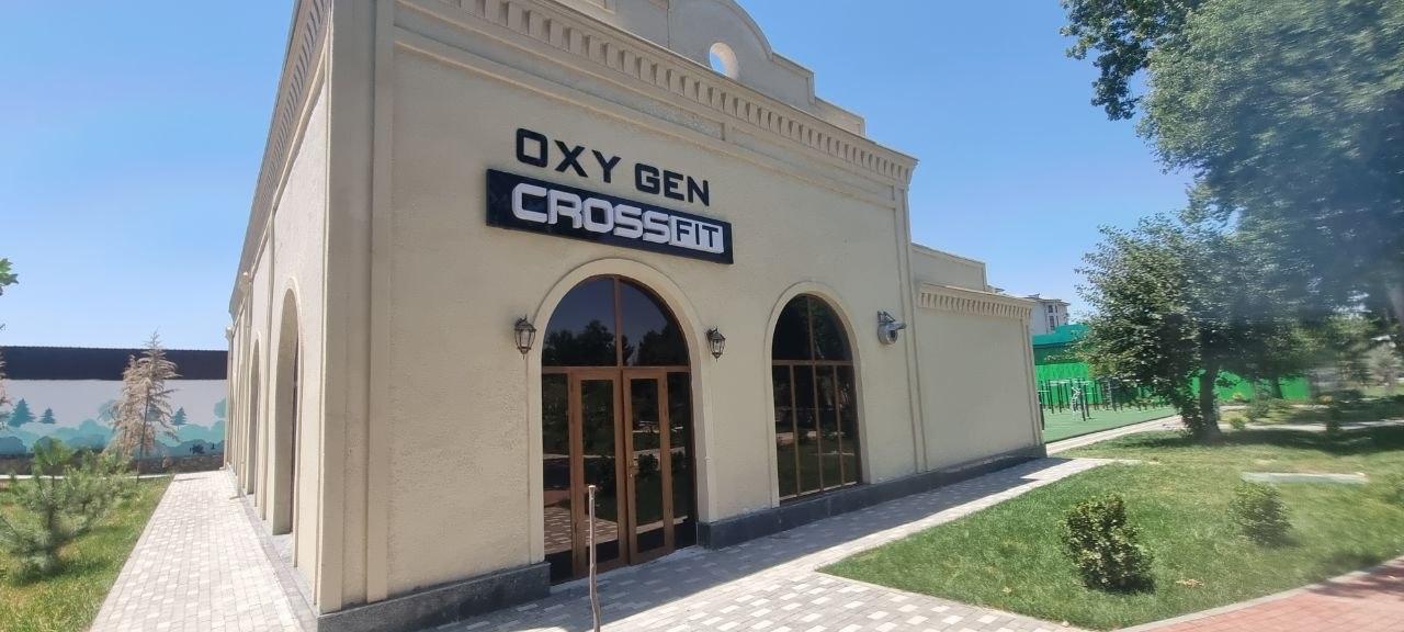 OXYGEN CROSS FIT studio image