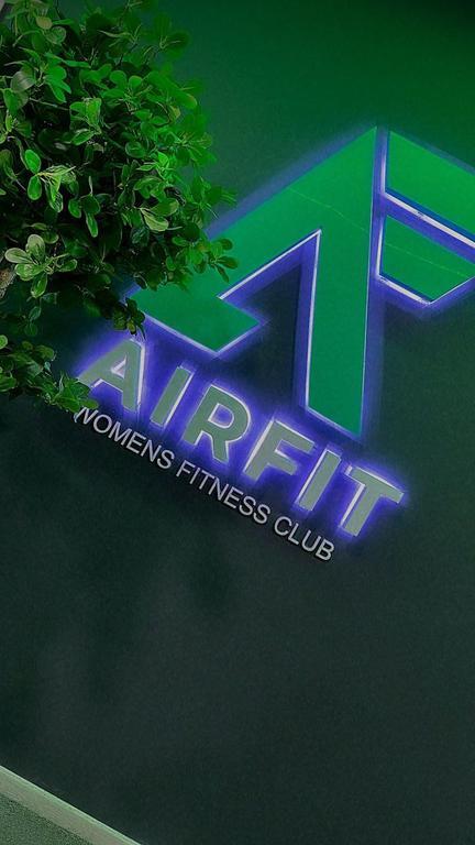 AIRFIT — фото 2