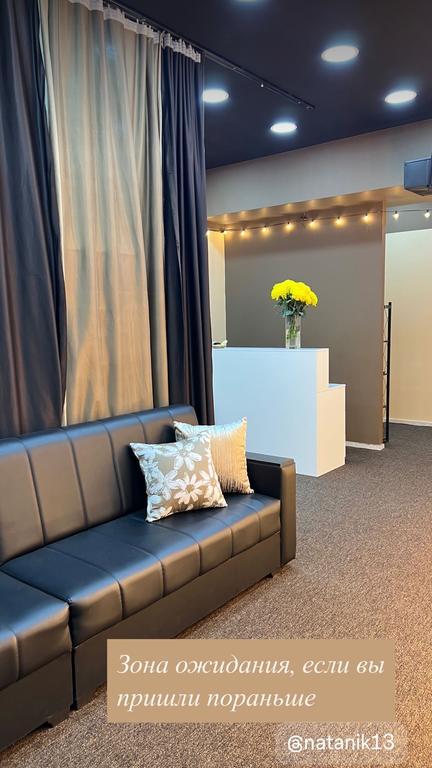 Cozy Nest (Гринвич) — фото 1