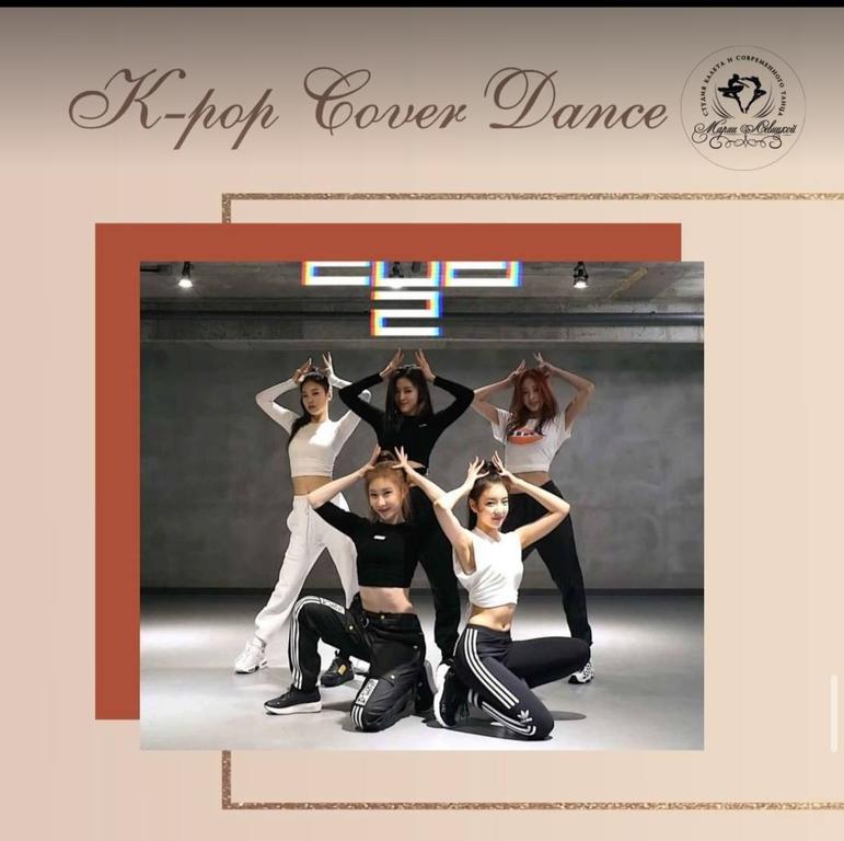 Студия балета и современного танца Марии Левитской — фото 3