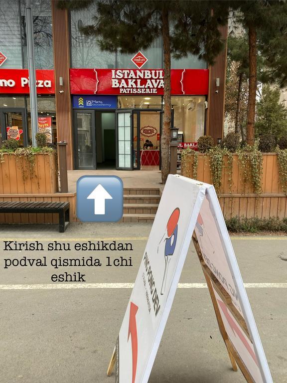 Ping Pong Dev — фото 5