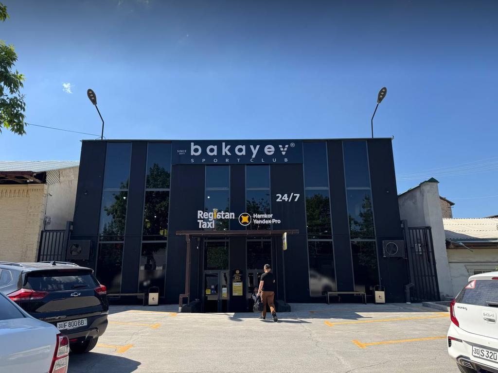Bakayev sport (Бульвар) — фото 10