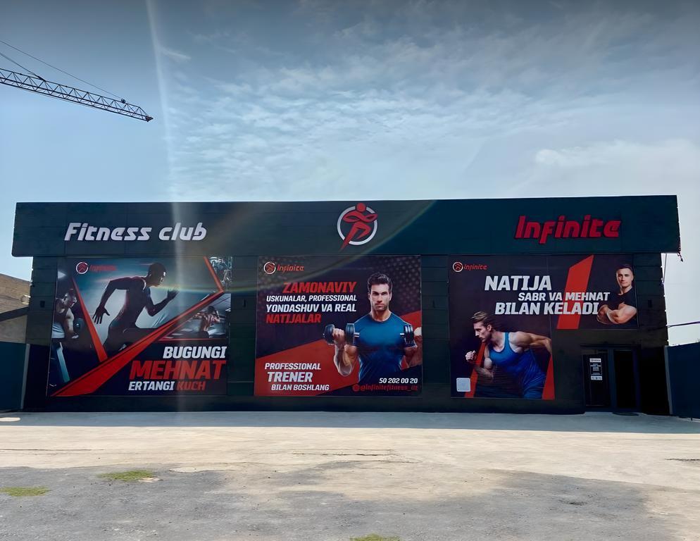 Infinite Fitness — фото 1