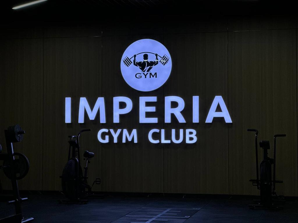 IMPERIA GYM — фото 1