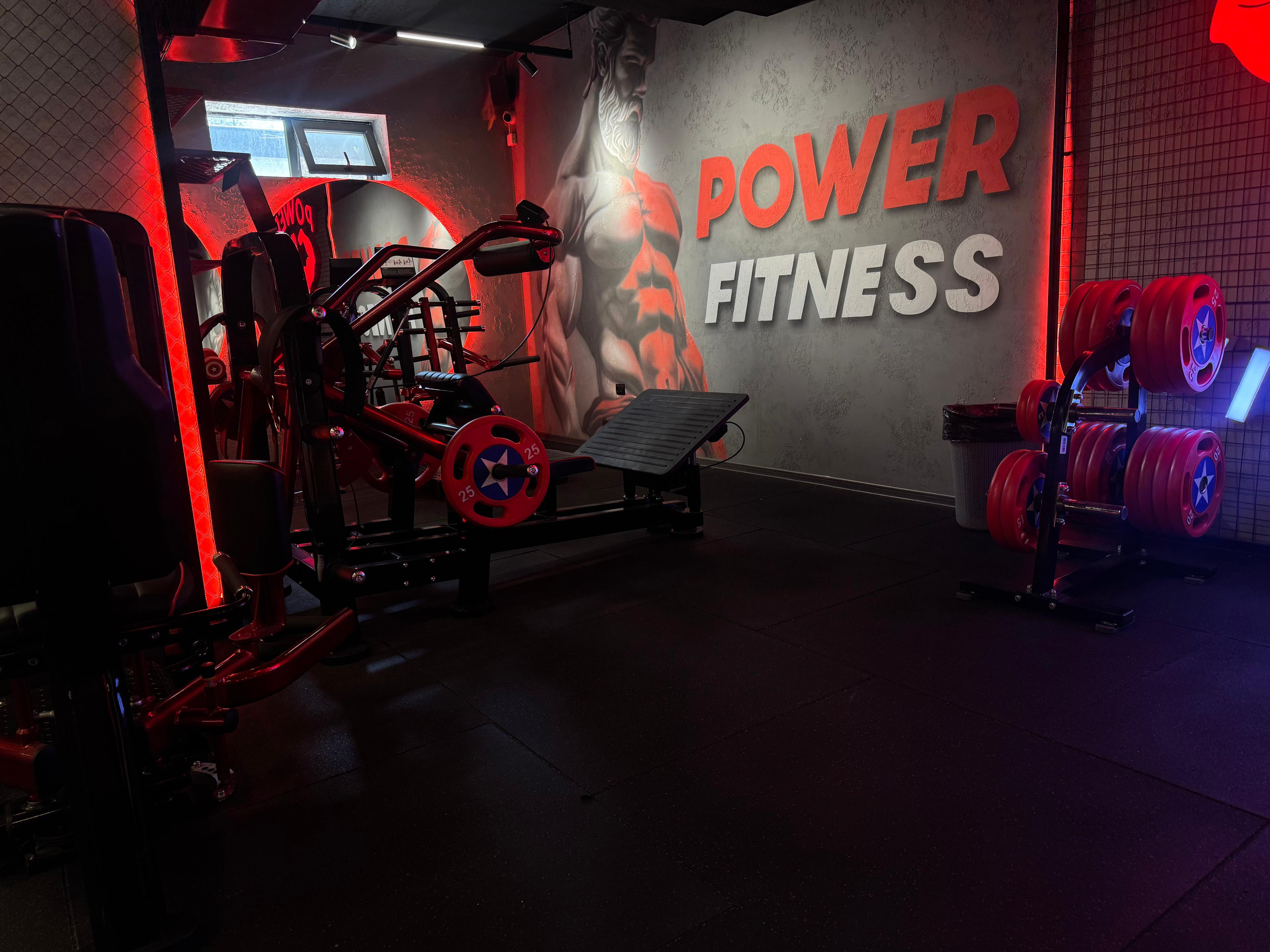 Power Fitness (Турон) studio image