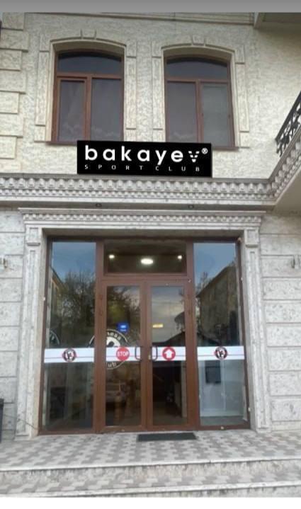 Bakayev sport (Рудаки) — фото 7