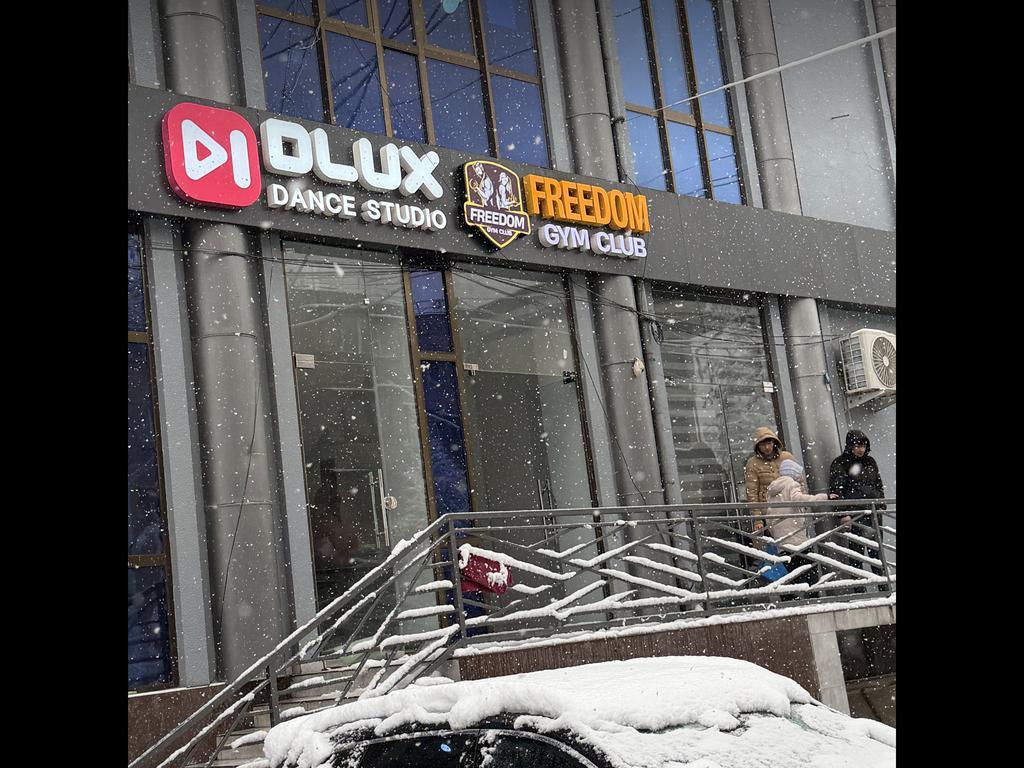 Freedom Тренажерный зал — фото 2