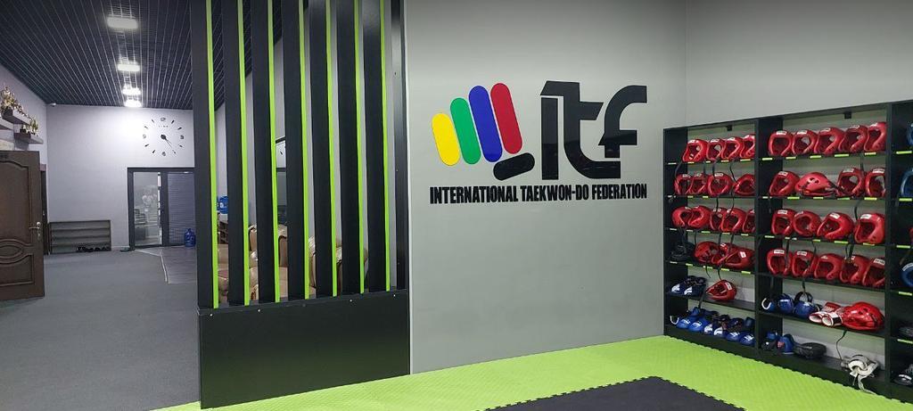 Академия Taekwon-do — фото 3