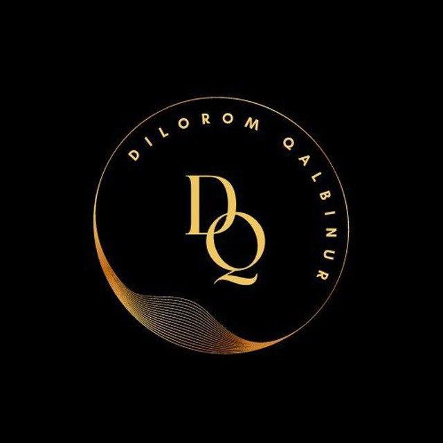 Qalbi Nur — фото 1